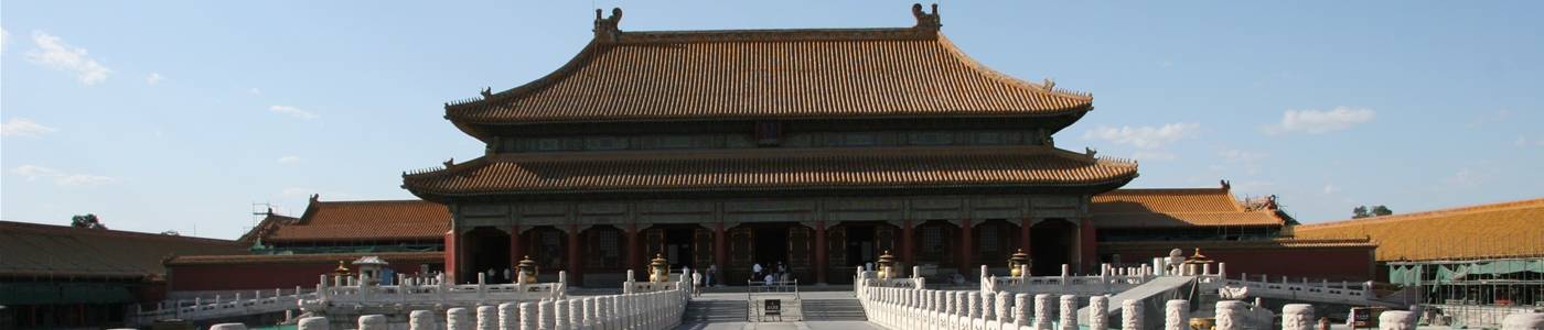 17 dagen China
